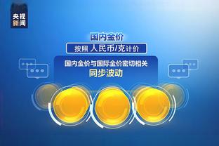 pubg china game download Ảnh chụp màn hình 1